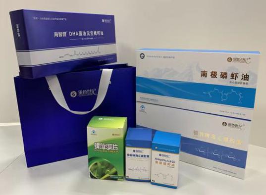 辰溪包装盒定制